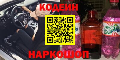 mdma Ипатово