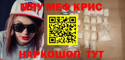 Альфа ПВП Ирбит