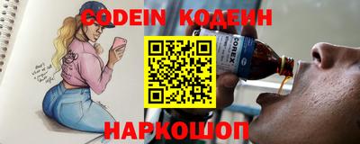 mdma Ипатово