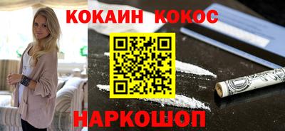 Альфа ПВП Ирбит