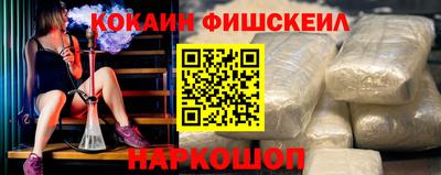 Альфа ПВП Ирбит