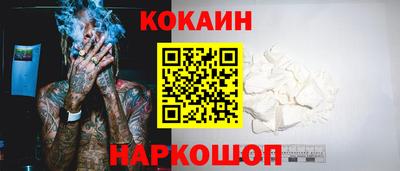 Альфа ПВП Ирбит