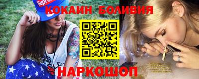 мет Изобильный
