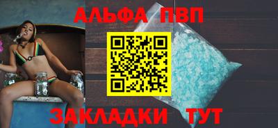 mdma Ипатово