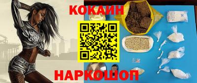 мет Изобильный