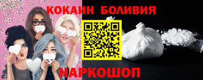 Альфа ПВП Ирбит