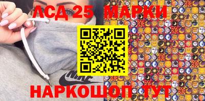 Альфа ПВП Ирбит