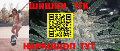 mdma Ипатово