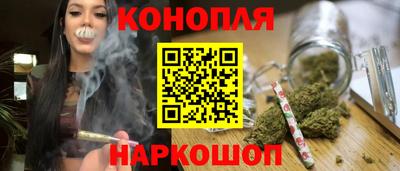 мет Изобильный
