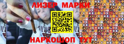 mdma Ипатово