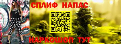 мет Изобильный