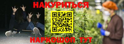mdma Ипатово