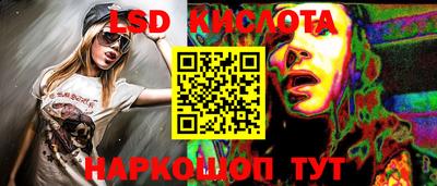 mdma Ипатово