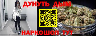 мет Изобильный