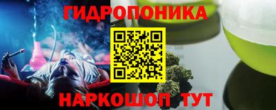 мет Изобильный