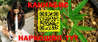 мет Изобильный
