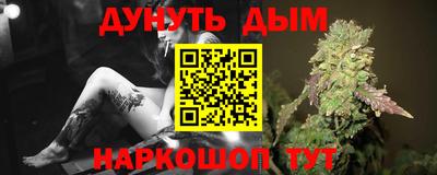 мет Изобильный