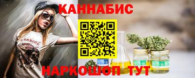мет Изобильный