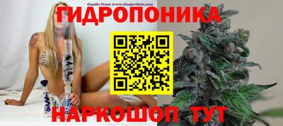 mdma Ипатово