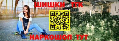 mdma Ипатово