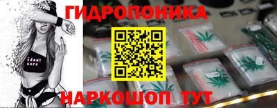 мет Изобильный