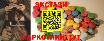 мет Изобильный