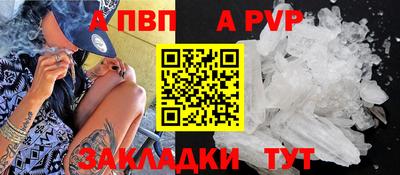 мет Изобильный