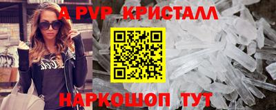 mdma Ипатово
