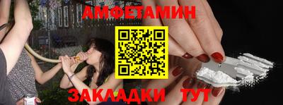 Альфа ПВП Ирбит