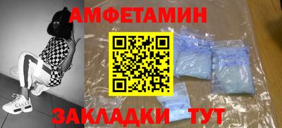Альфа ПВП Ирбит