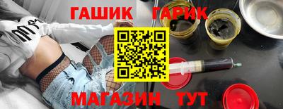 мет Изобильный