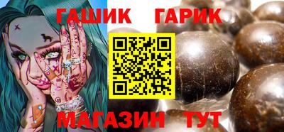 мет Изобильный