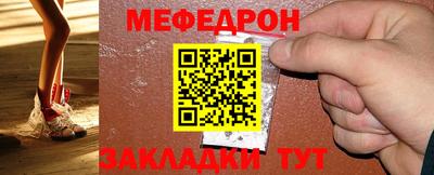 Альфа ПВП Ирбит