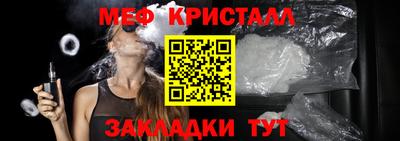 Альфа ПВП Ирбит